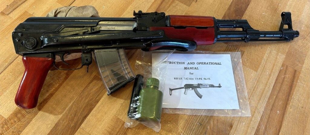 Norinco Halbautomatisches Gewehr T56-1 7,62x39mm